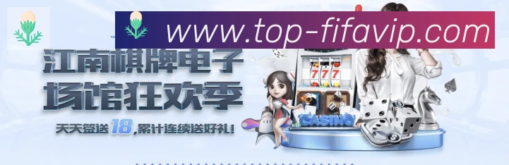 App界面