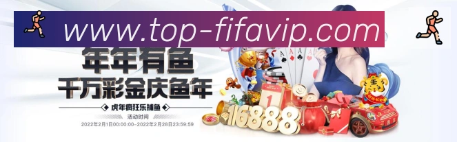 美加墨世界杯赔率官方网站APP 封面图